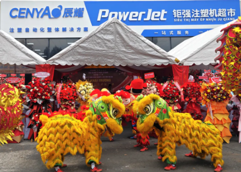 前方捷訊 | 寶捷越南展廳開(kāi)業(yè),深耕越南市場(chǎng),加強(qiáng)全球化服務(wù)