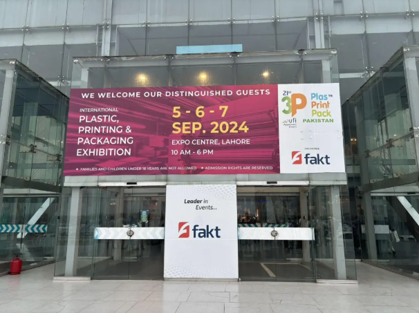 寶捷注塑機(jī)助力3P PAKISTAN 2024